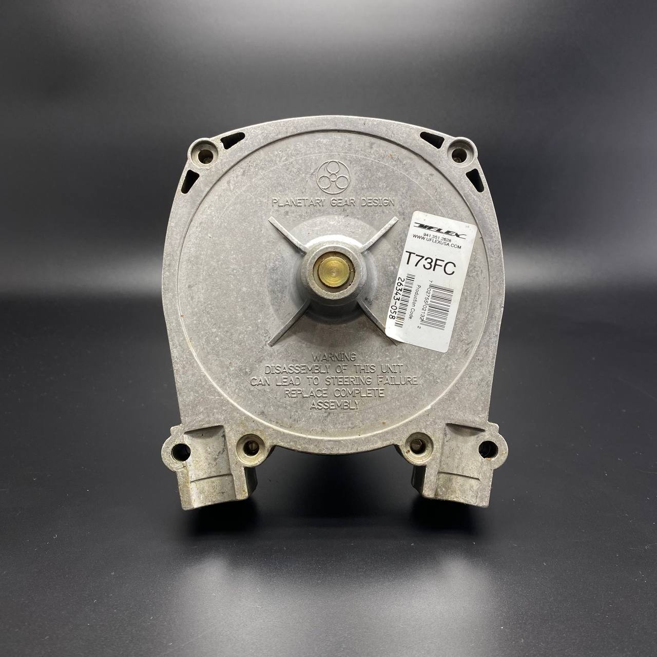 картинка Редуктор рулевой невозвратный (STEERING HELM ZT) (Quicksilver)