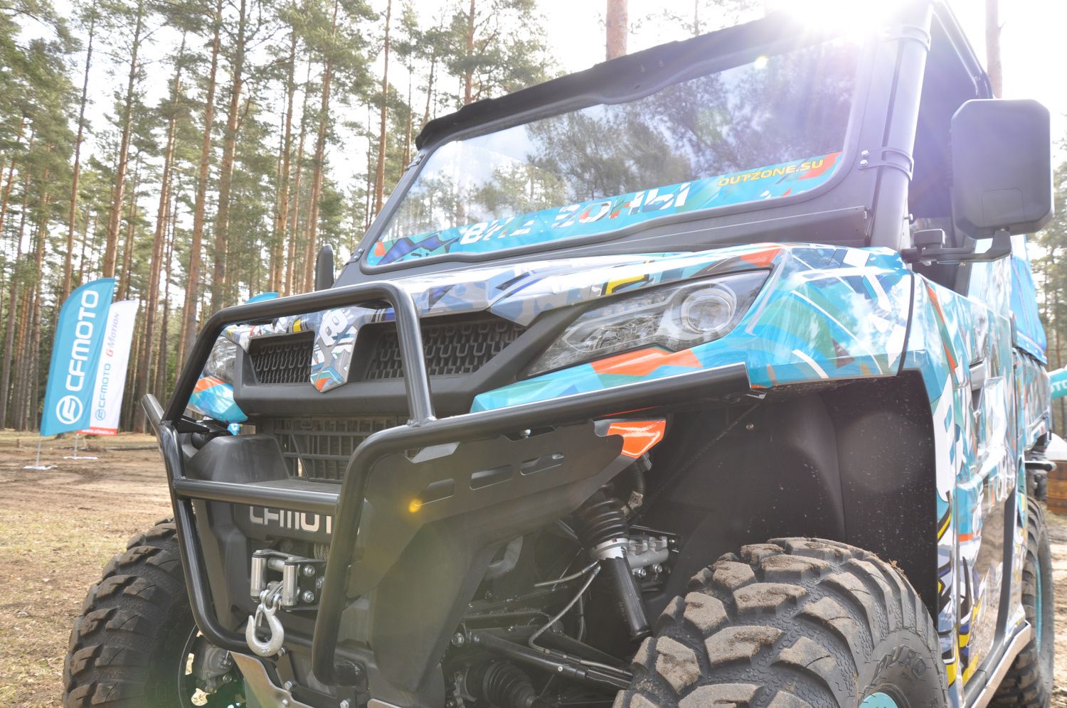 картинка Передний кенгурин SMART U FORCE 1000 (U10 EPS)