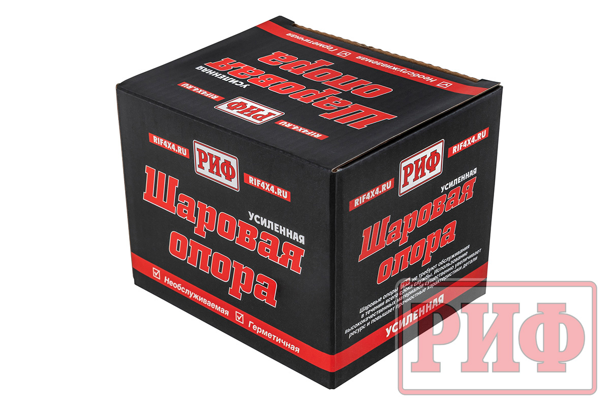 картинка Шаровая опора РИФ нижняя усиленная ВАЗ НИВА (2101-2904082)