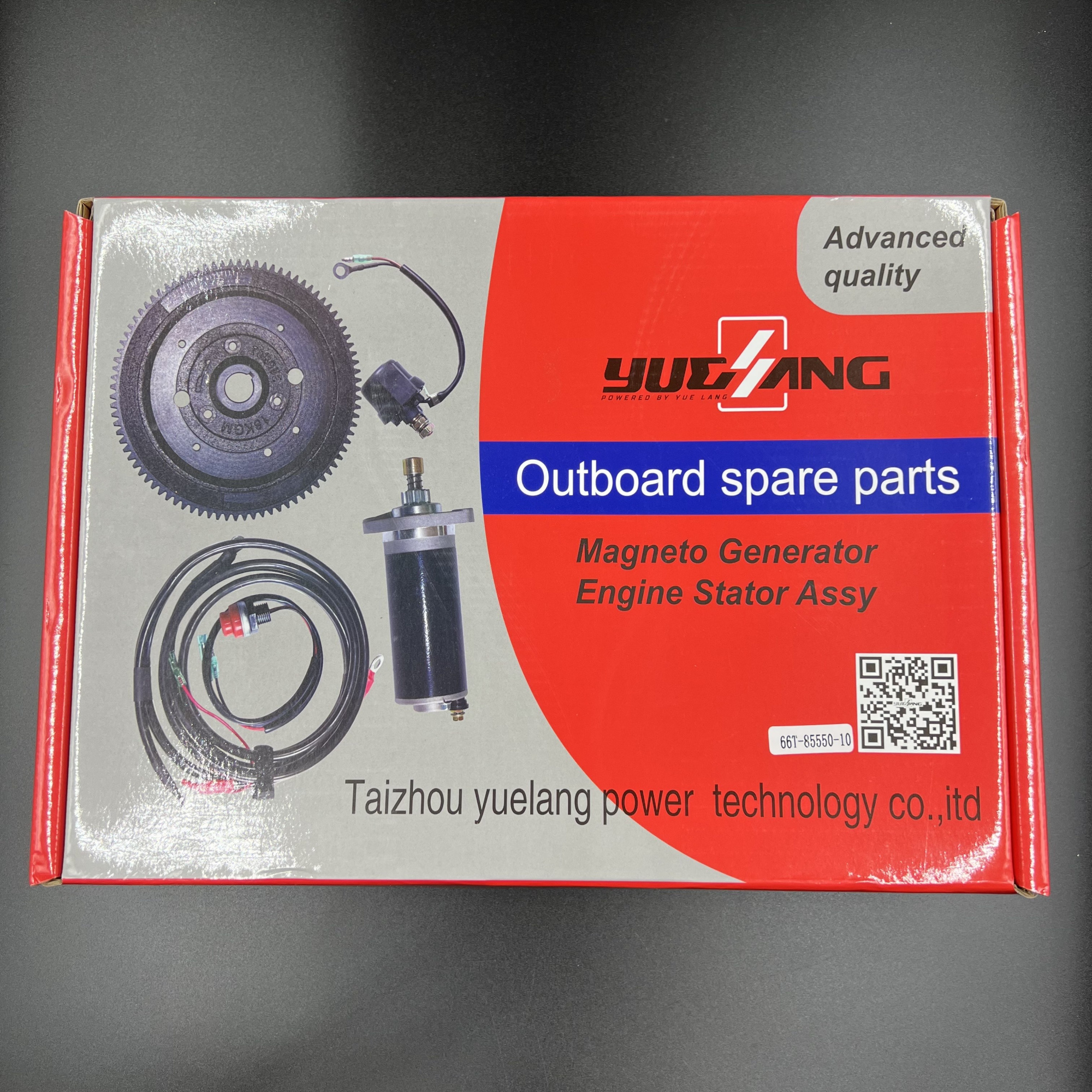 картинка Комплект электрозапуска Yamaha 40X (YUELANG)