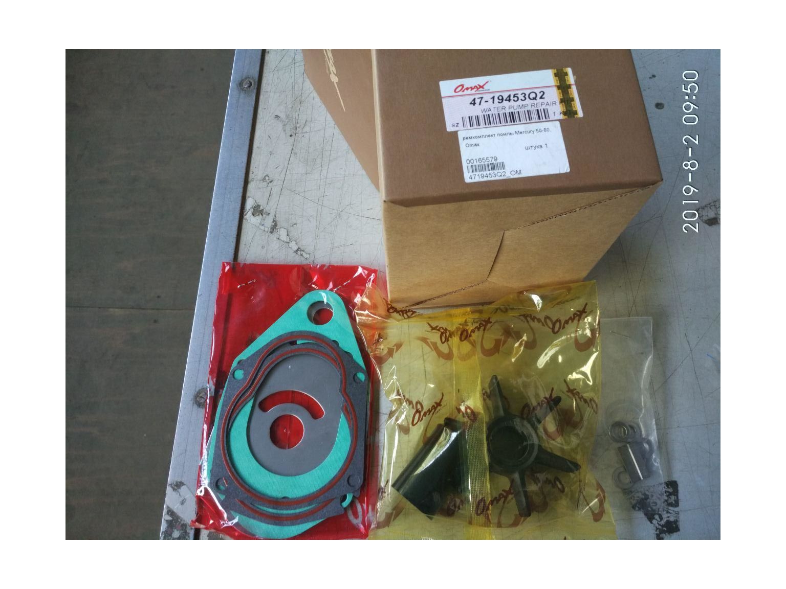 картинка Ремкомплект помпы Mercury 50-60, Omax