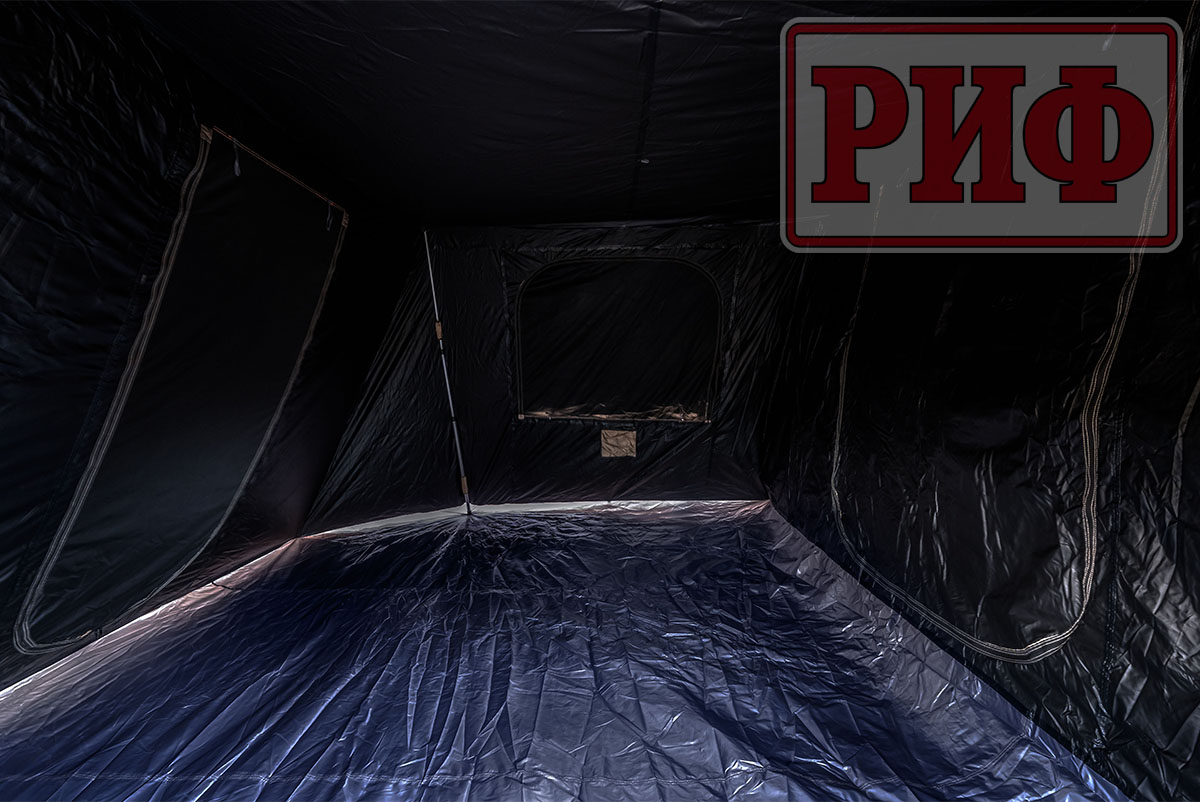 картинка Стенки к автомобильной маркизе РИФ 2.5Х2.5 м