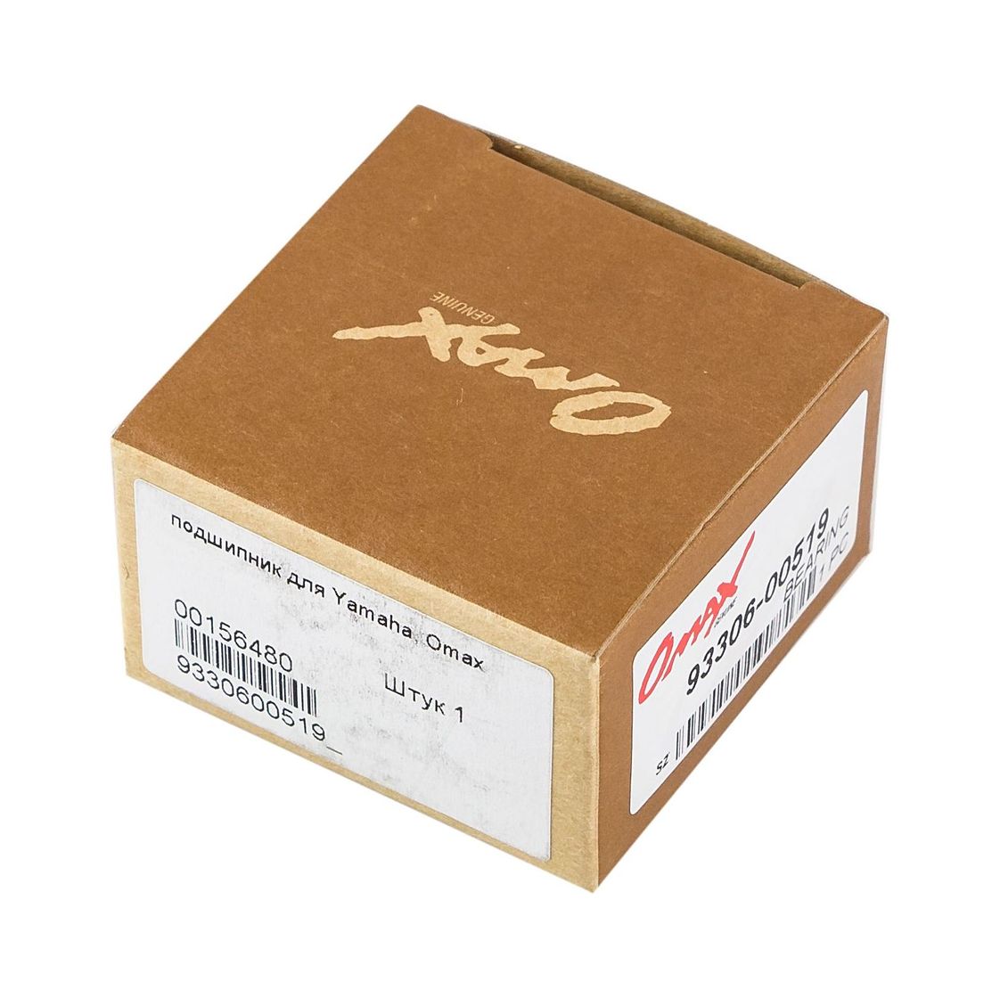 картинка Подшипник 25x47x12, Yamaha, Omax