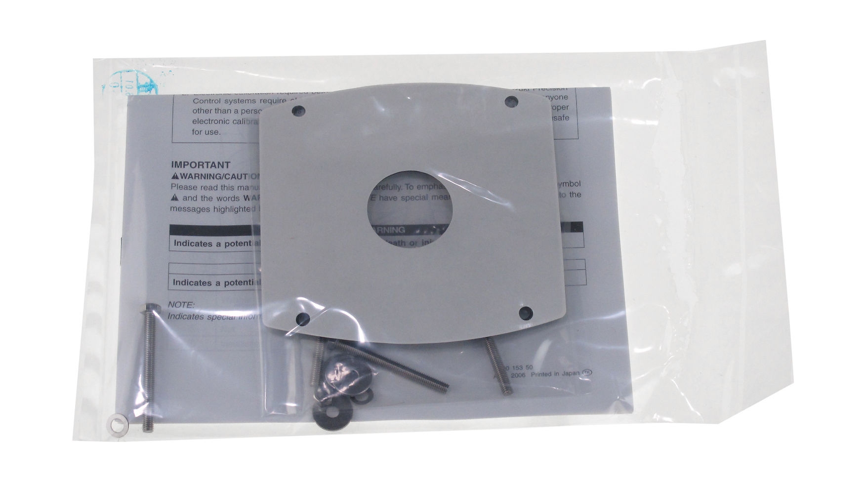 картинка Дистанционное управление Suzuki DF300, два двигателя один пост