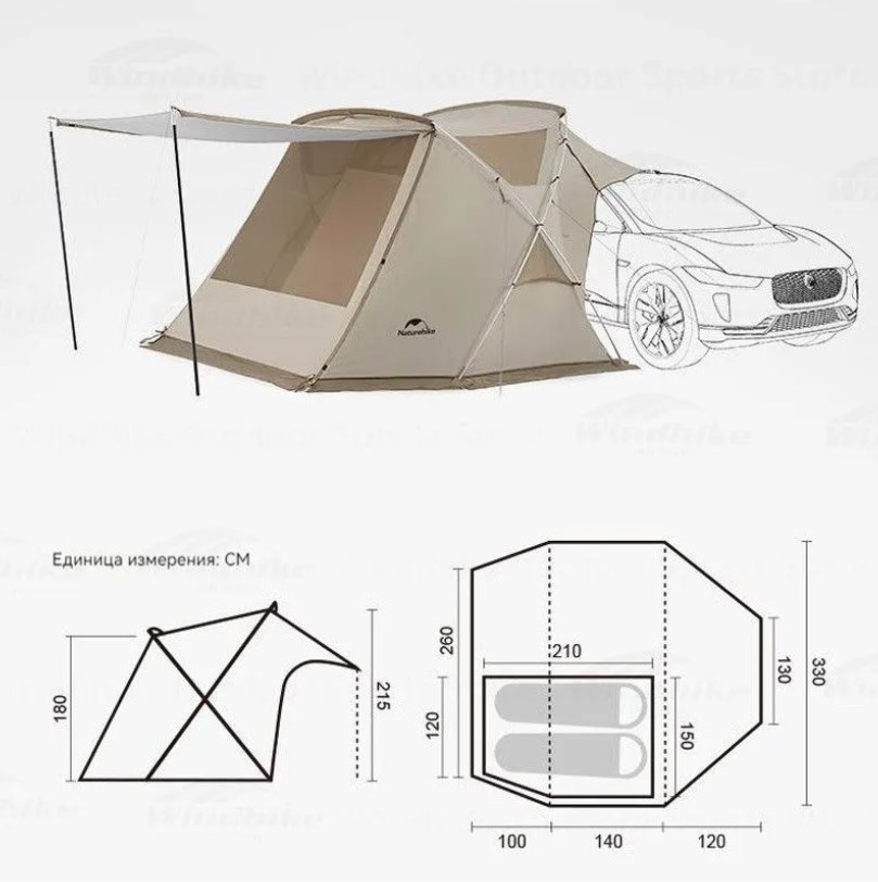 картинка Палатка Naturehike Cloud wild car, 2-местная, алюминиевый каркас, песочная