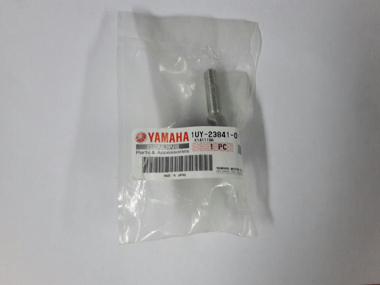 картинка Наконечник рулевой тяги внутренний Yamaha 1UY-23841-01-00