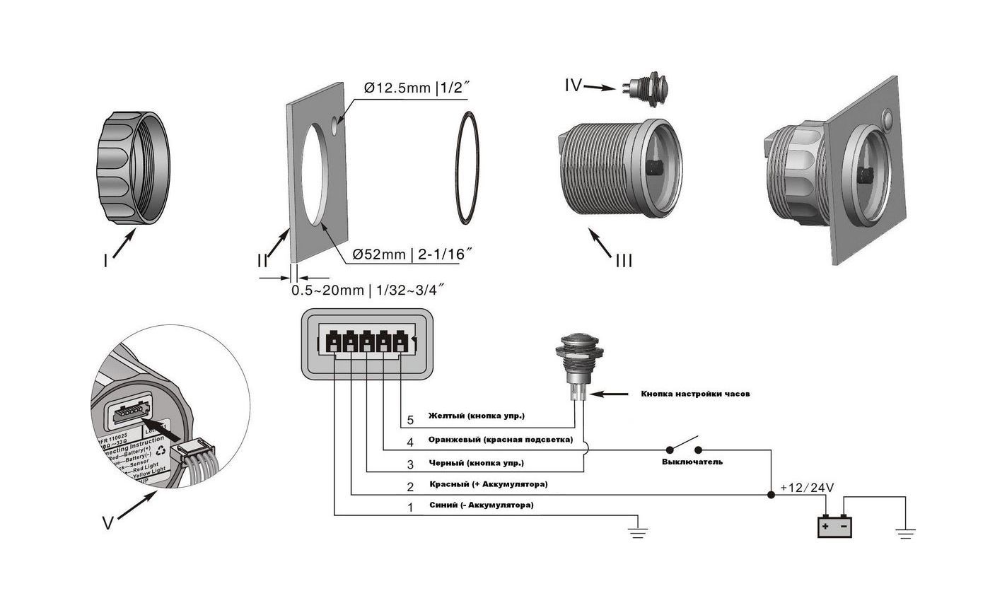 картинка Часы кварцевые, аналоговый белый циферблат, нержавеющий ободок, д. 52 мм