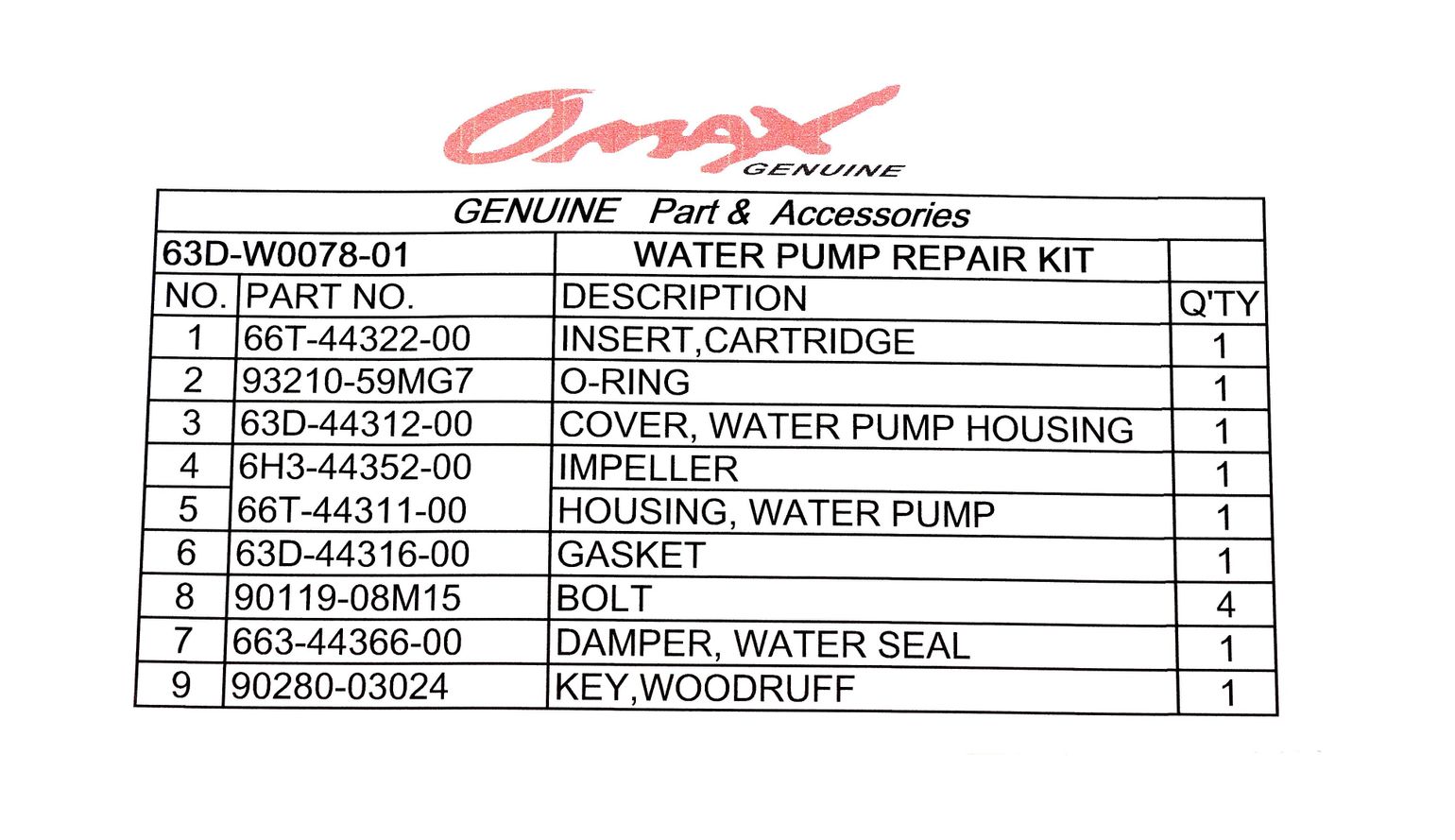 Ремкомплект помпы Yamaha 40/50/60, Omax