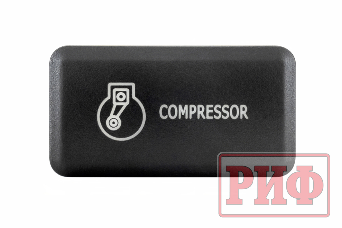 картинка Кнопка ВКЛ/ВЫКЛ, белый, COMPRESSOR TOYOTA 40x20 горизонтальная