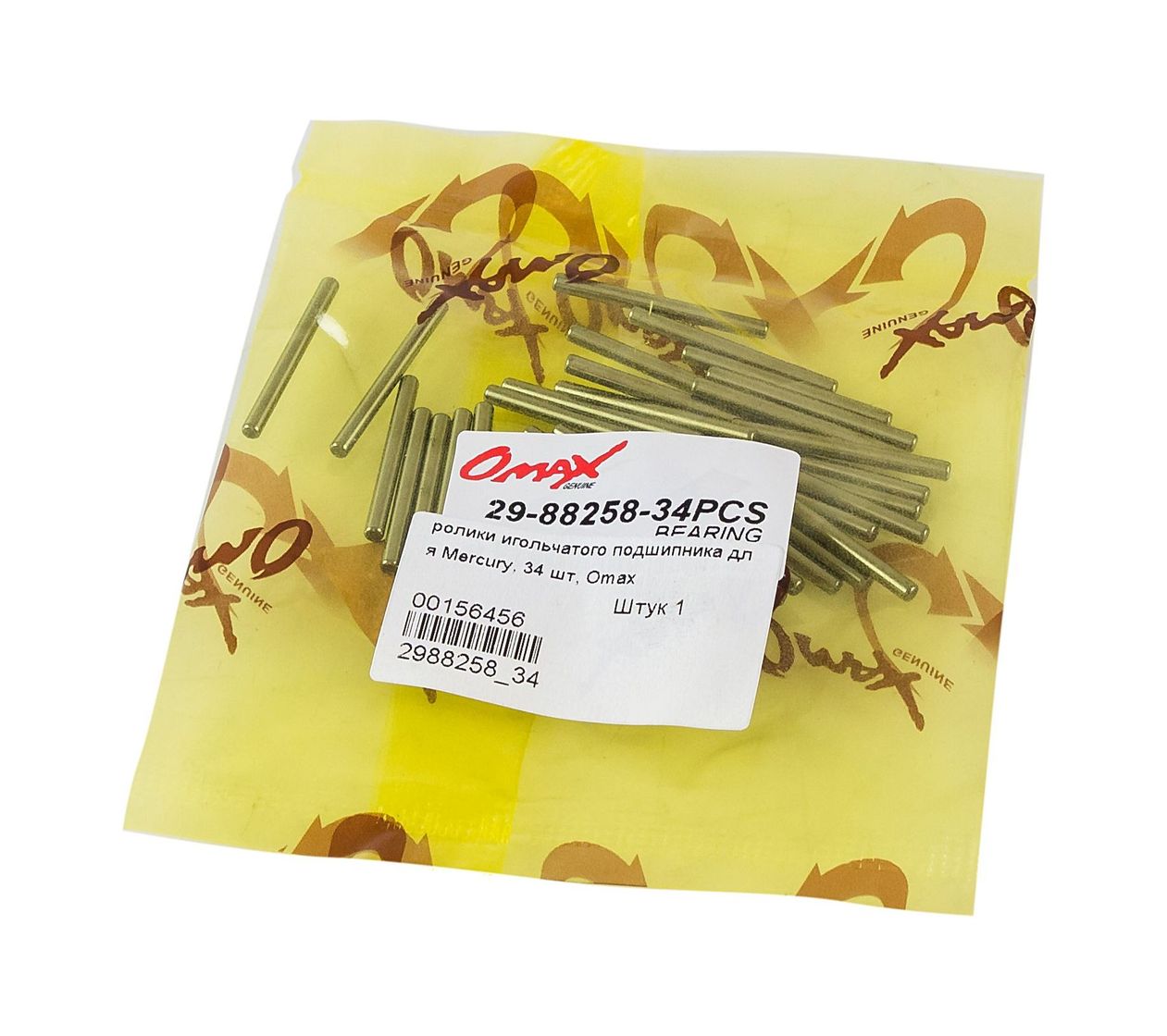 картинка Ролики игольчатого подшипника Mercury 70-300, 34 шт, Omax