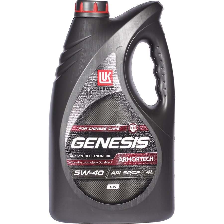 картинка Масло моторное Lukoil Genesis Armortech CN (for Chinese cars) 5W-40 4л