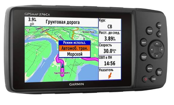 картинка Навигатор Garmin® GPSMAP® 276Cx универсальный кнопочный + microSD 8 Гб 