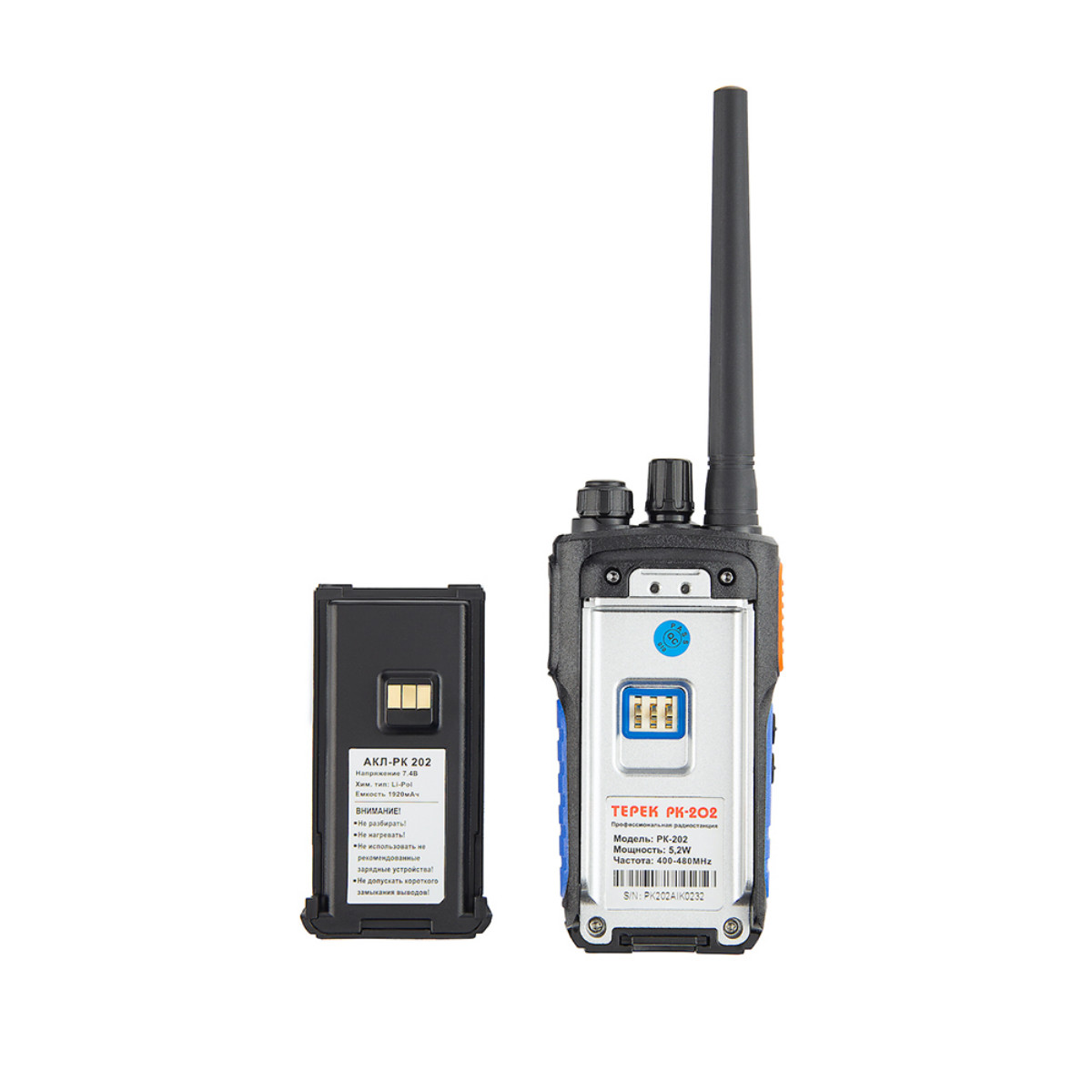 картинка ТЕРЕК РК-202 UHF