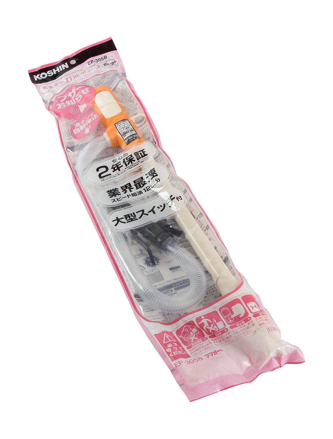 картинка Насос для перекачки жидкости на батарейках 12l