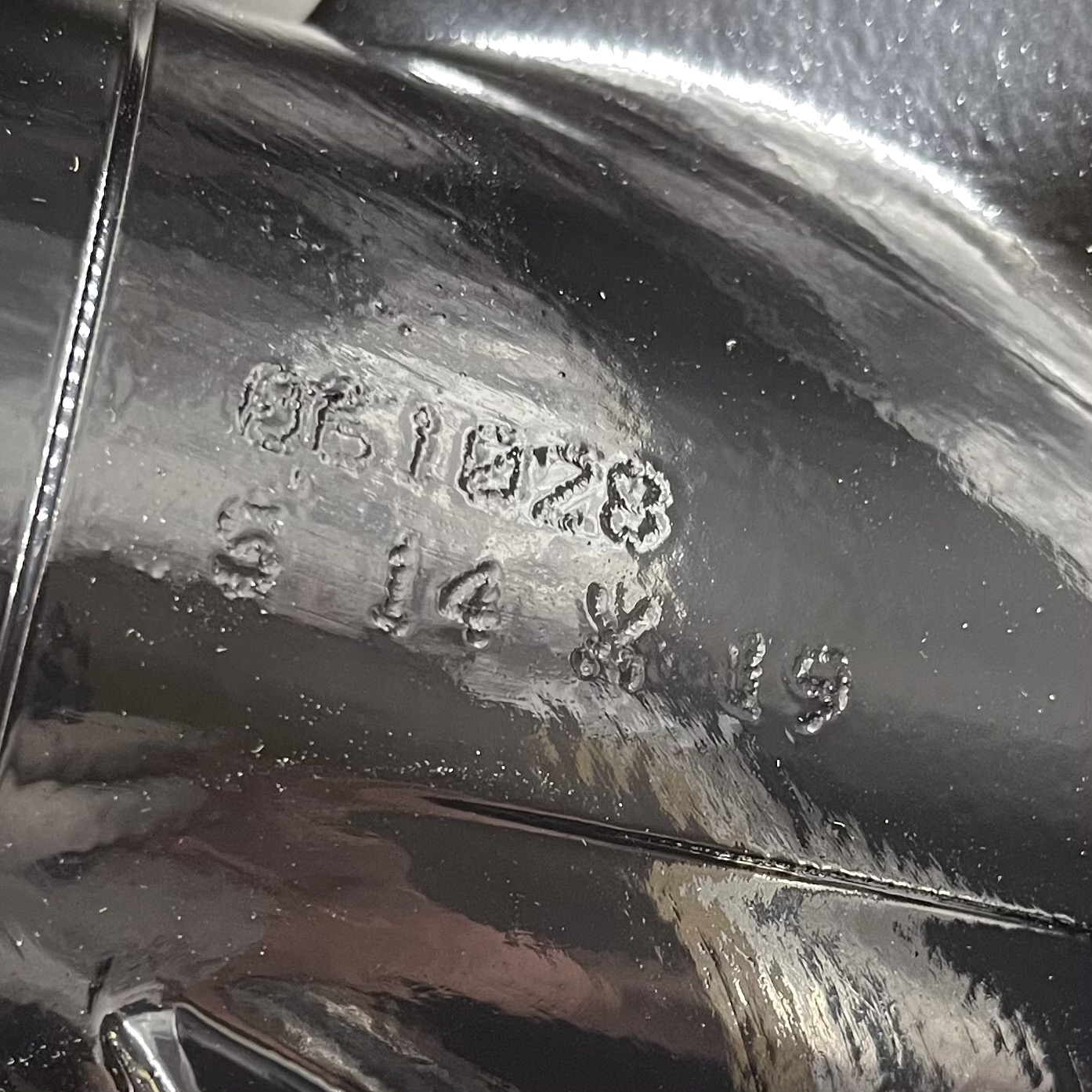 картинка Гребной винт Suzuki DF90-140, DF70A-140A, DF100B (3x14x19) Match (Michigan)