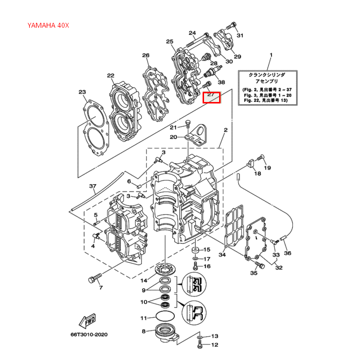 картинка Болт Yamaha M6x35 (YUELANG)
