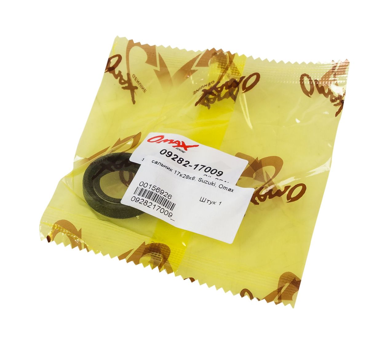 картинка Сальник 17х28х6, Suzuki, Omax