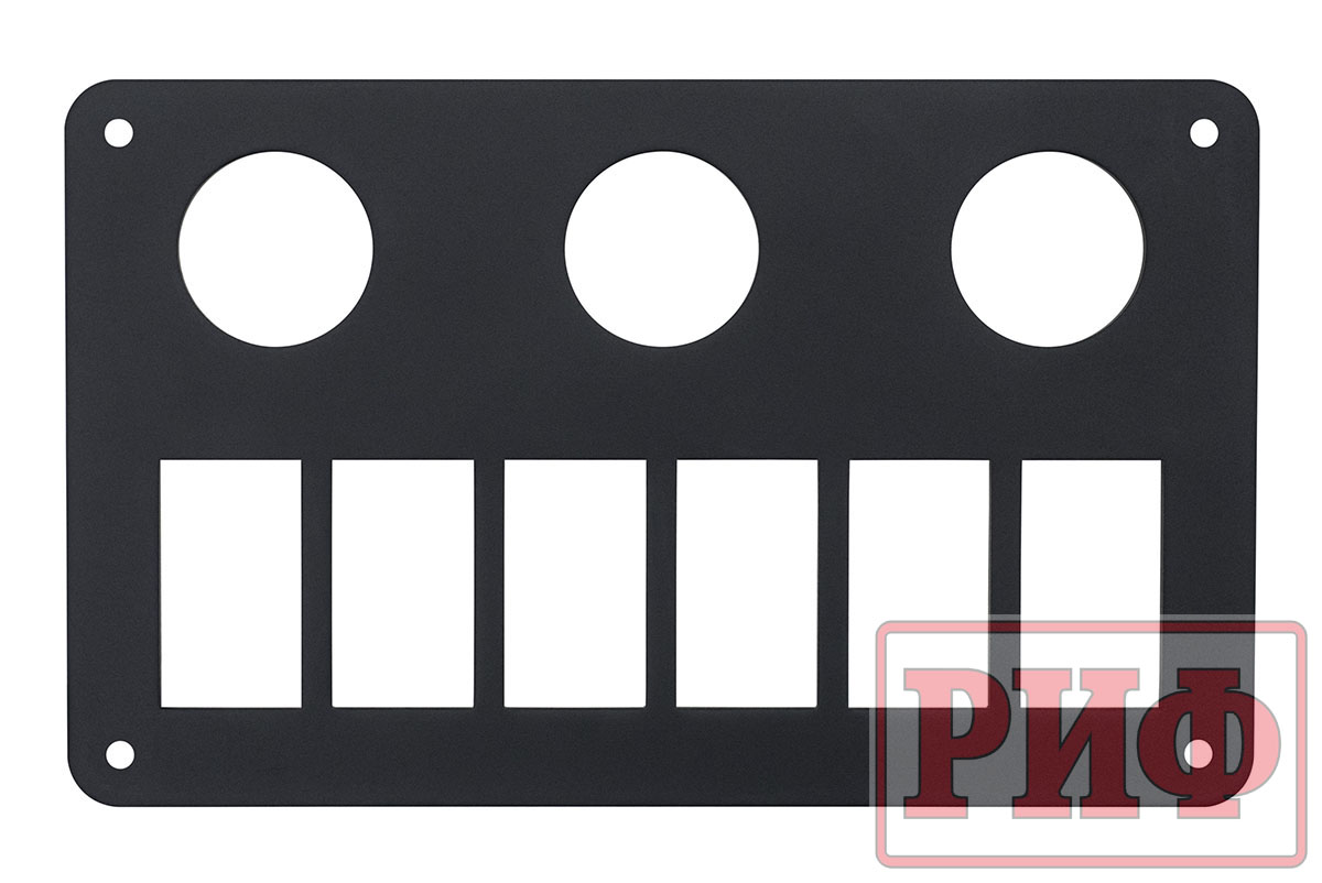 картинка Панель переключателей монтажная три отверстия приборов, шесть отверстий переключателей, 180х120х3 mm