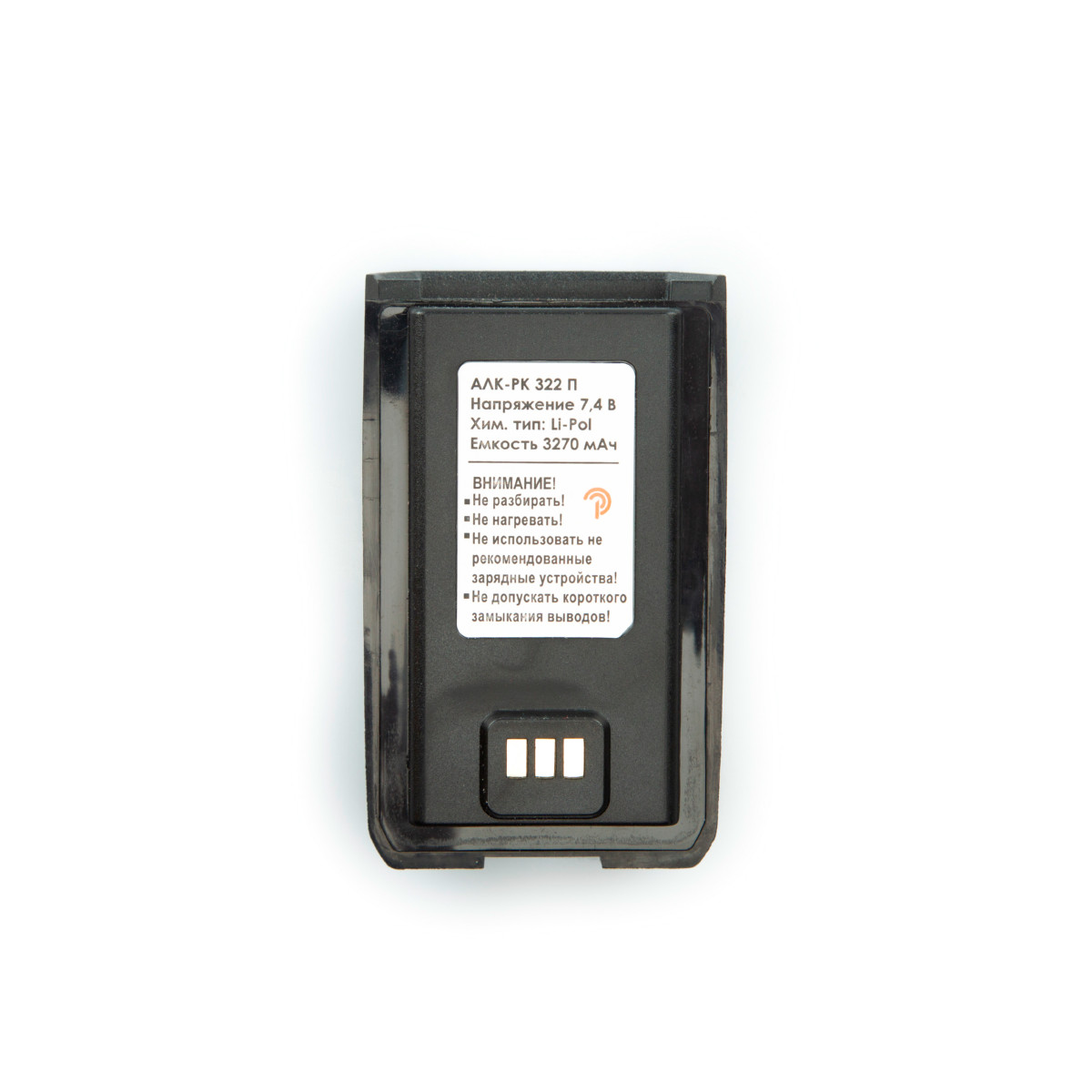 картинка Батарея Терек РК 322 П