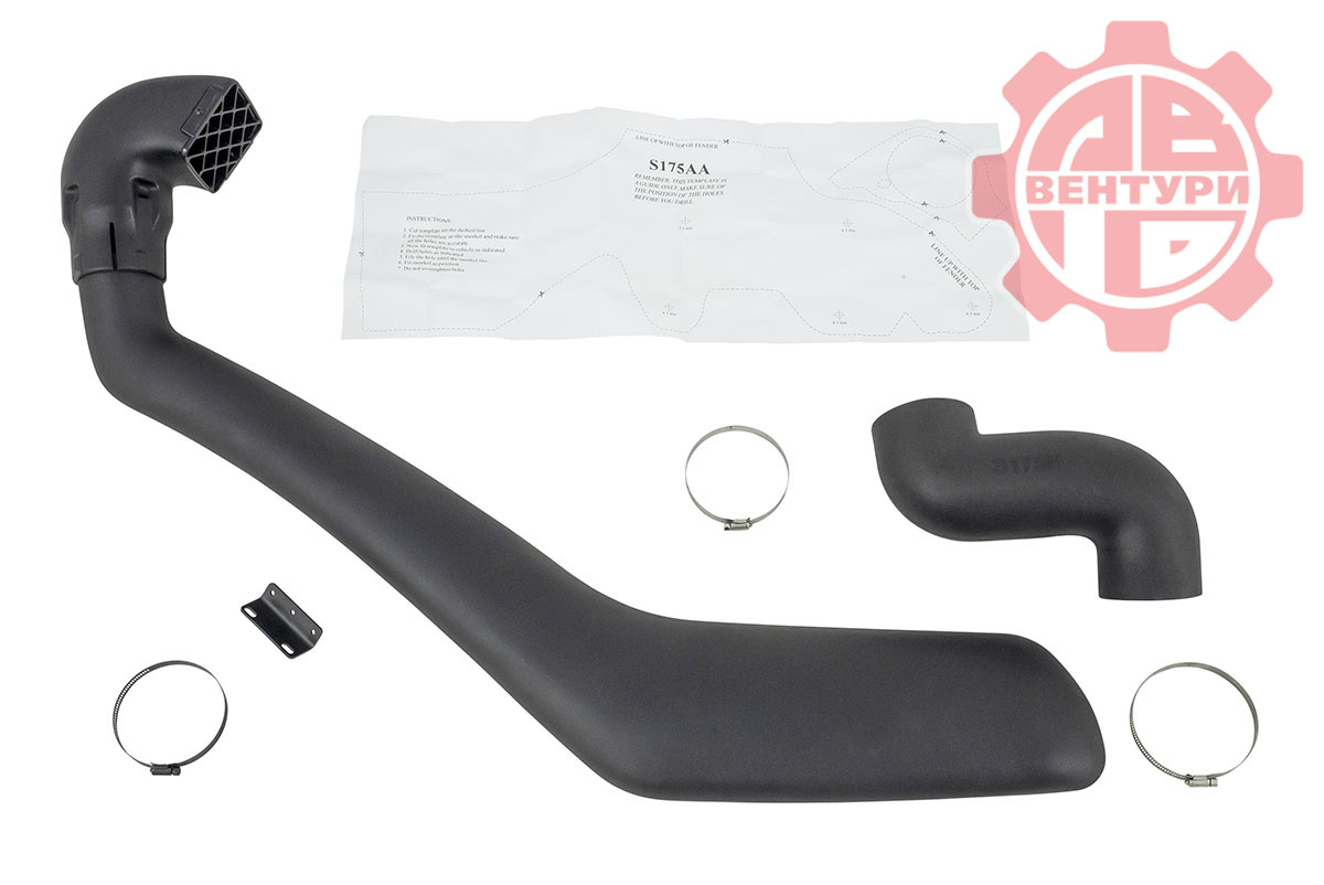 картинка Шноркель Isuzu D-Max 2012+ 3.0D (S175A)