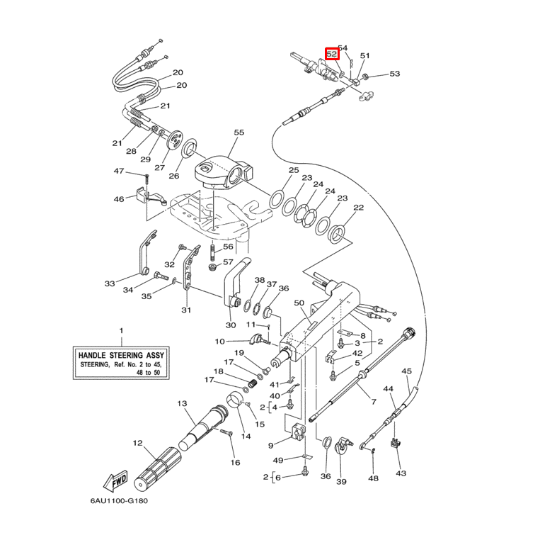 Шайба Yamaha 20-250, F2-115 (90201-06M62) (Yamaha)