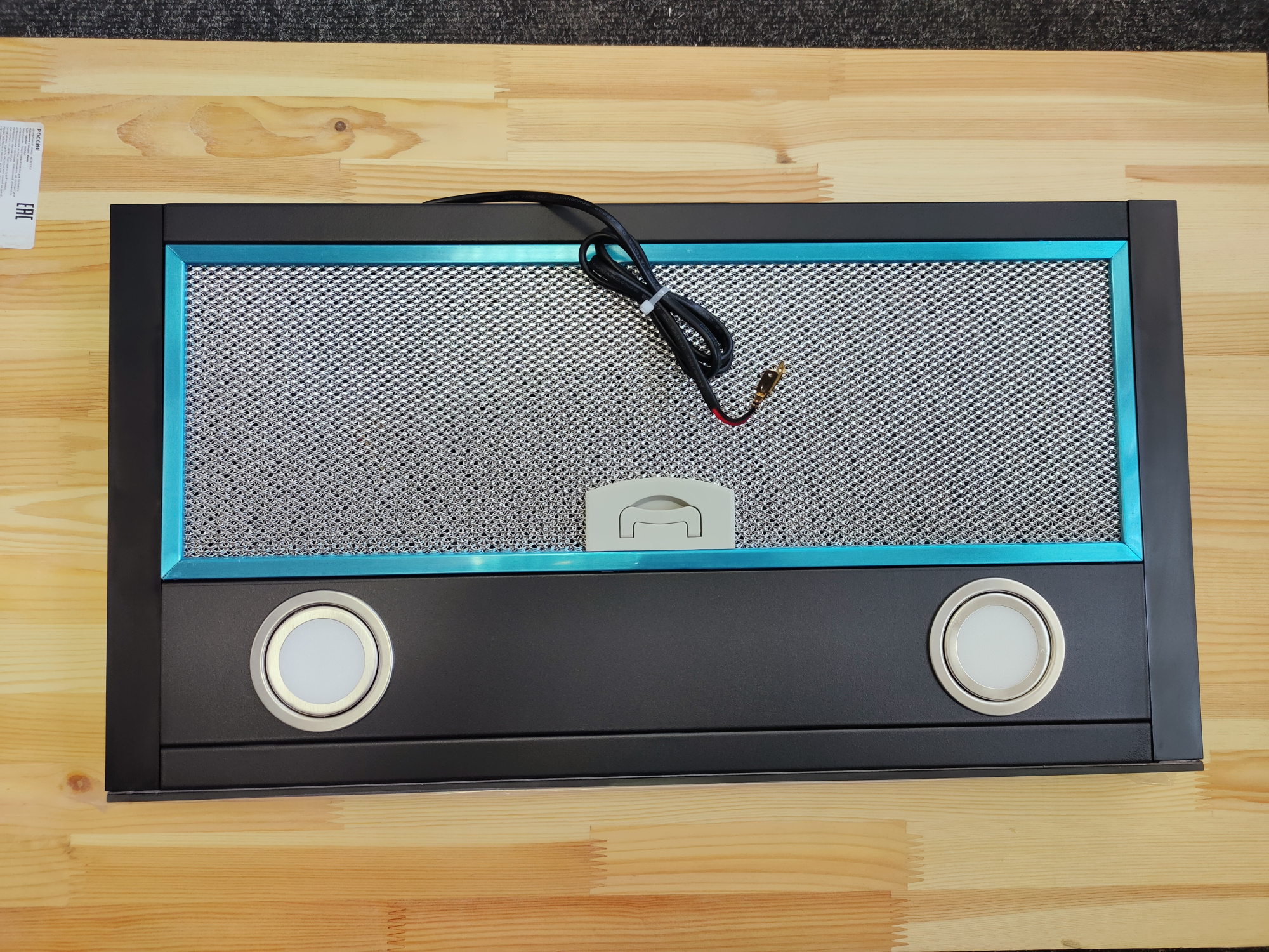 картинка Вытяжка для автодома Sanjo 3J-50B