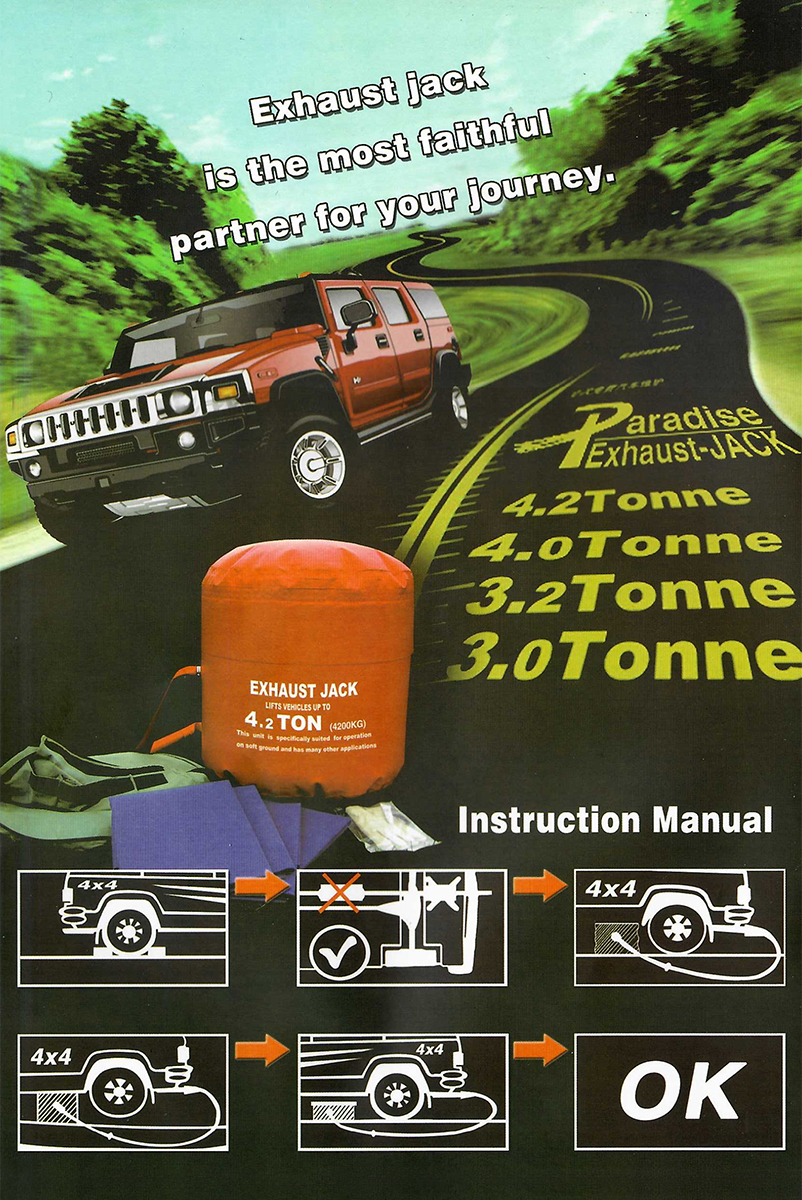 картинка Домкрат надувной AIR JACK 4Т