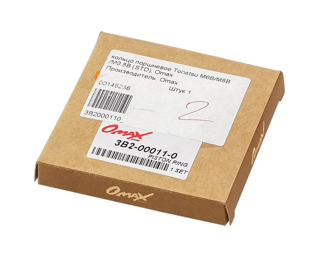 картинка Кольца поршневые Tohatsu M6B/M8B/M9.8B (STD), Omax