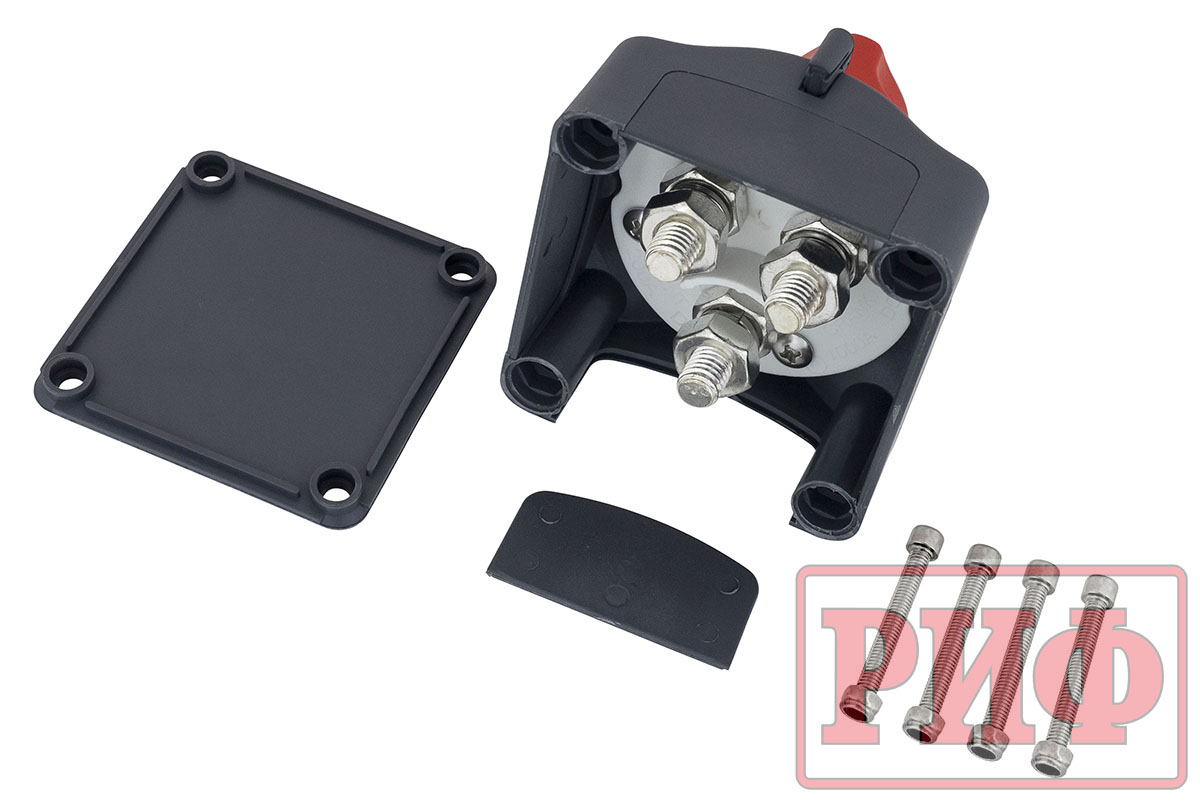 картинка Переключатель АКБ и выключатель массы РИФ 12-48В 275А