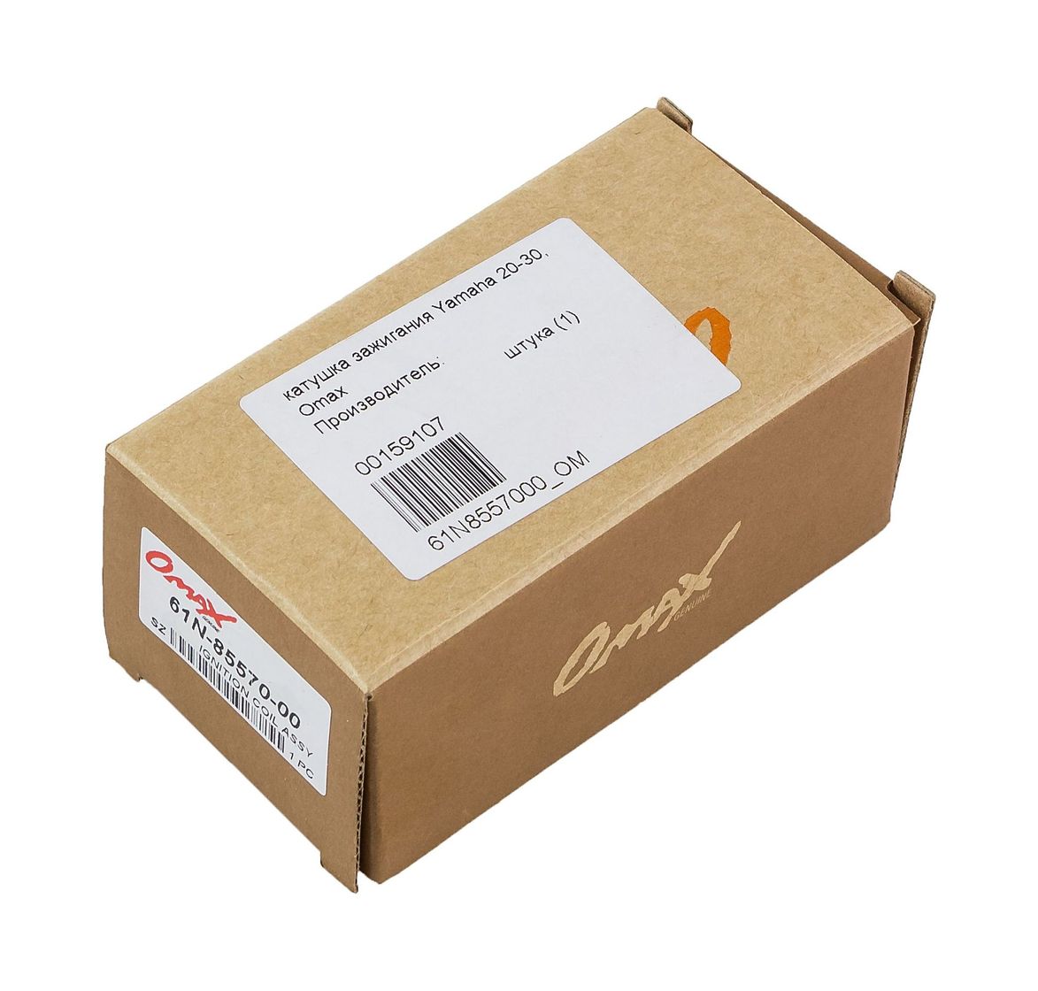 картинка Катушка зажигания Yamaha 20-30, Omax