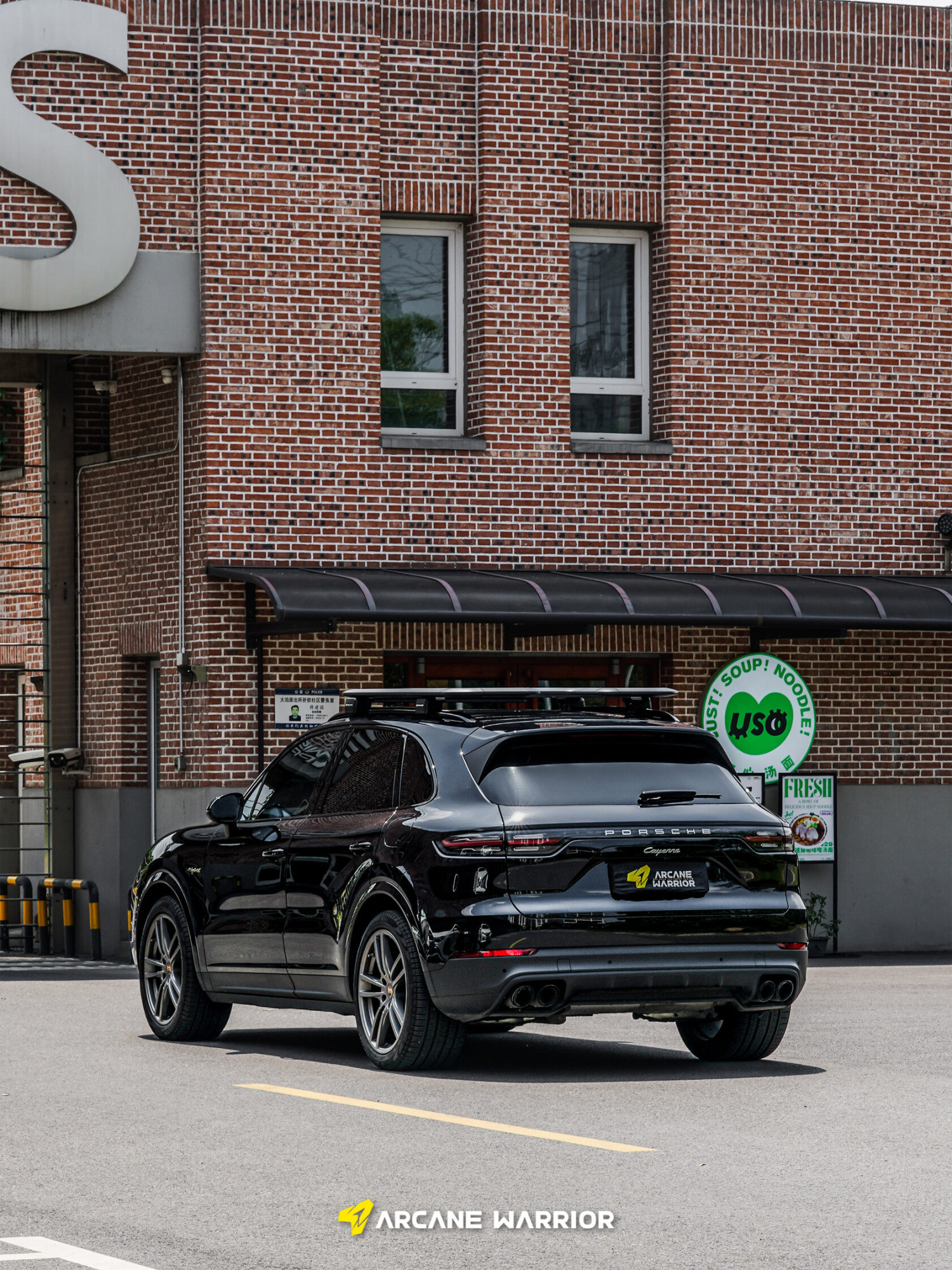 Багажник экспедиционный STORM для Porsche Cayenne (2018-2024)