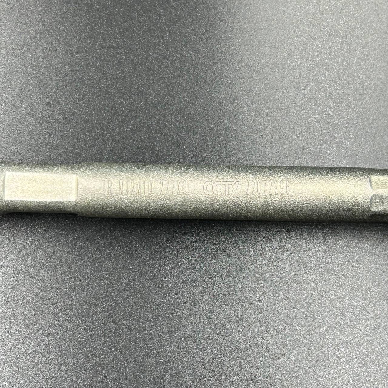 Тяга рулевая в сборе левая для CFM 550/Z8 (ZIBO)