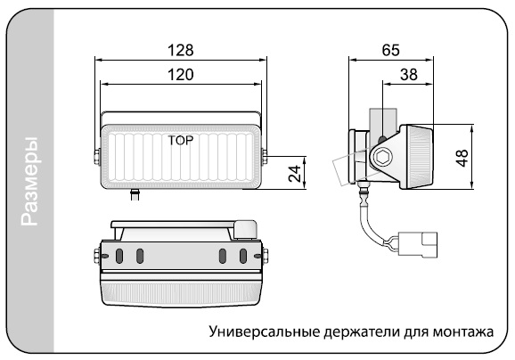 картинка Фара в бампер Wesem, Польша  3HMz 264.01 OJ