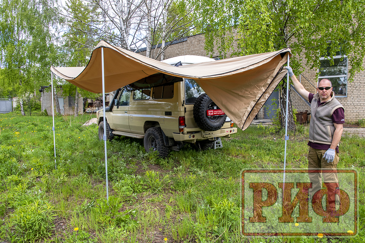 картинка Маркиза автомобильная РИФ веерная 2,5х2,5 м (левая)