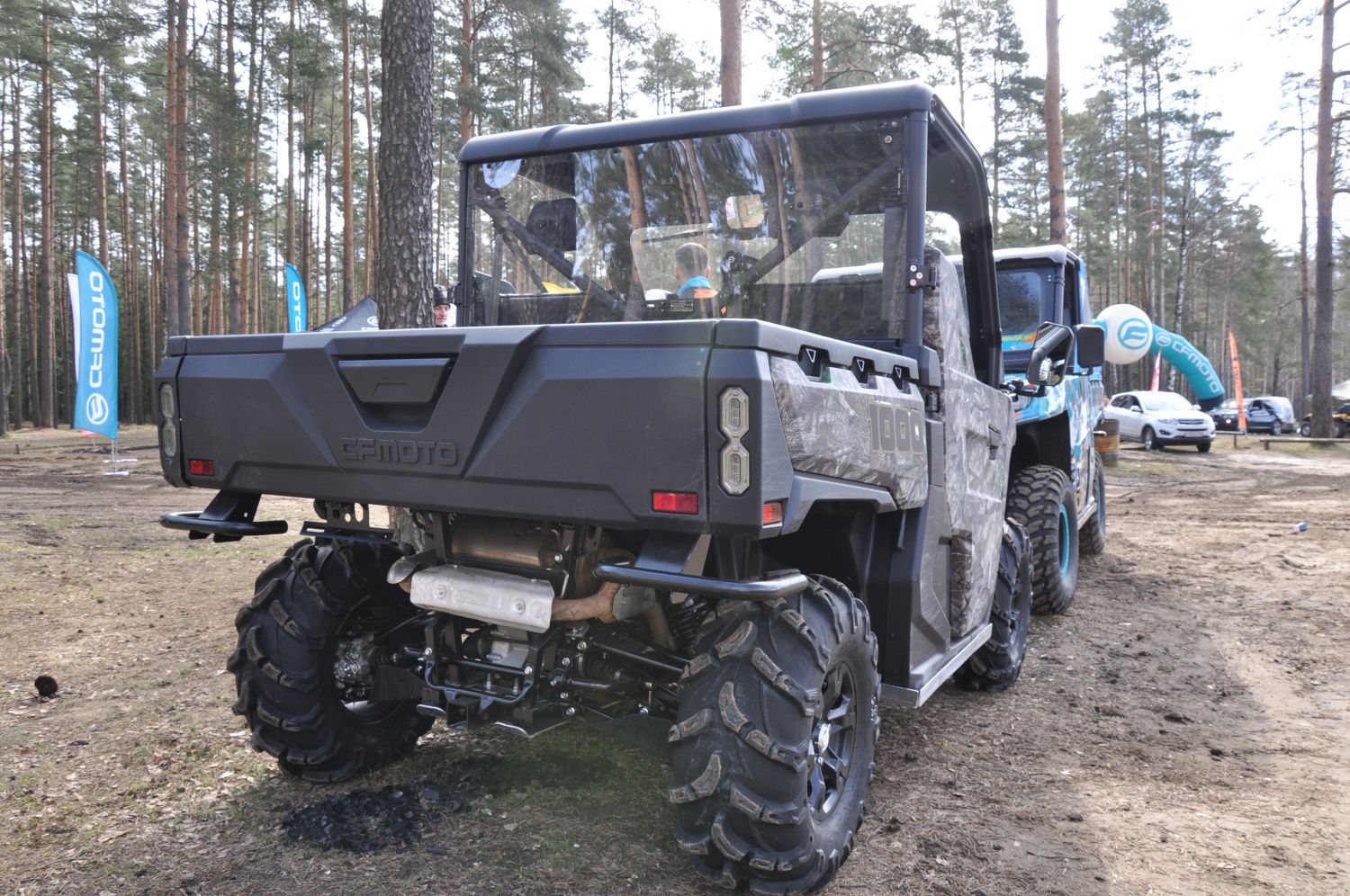 картинка Задний бампер U FORCE 1000 (U10 EPS)