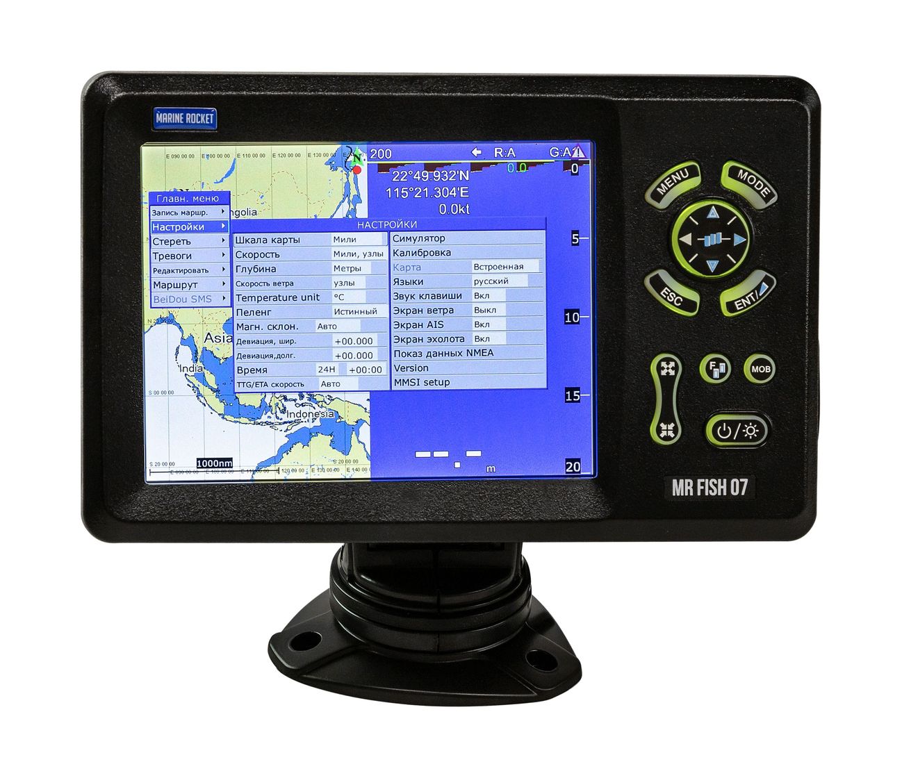 картинка Картплоттер морской с AIS 7", Marine Rocket