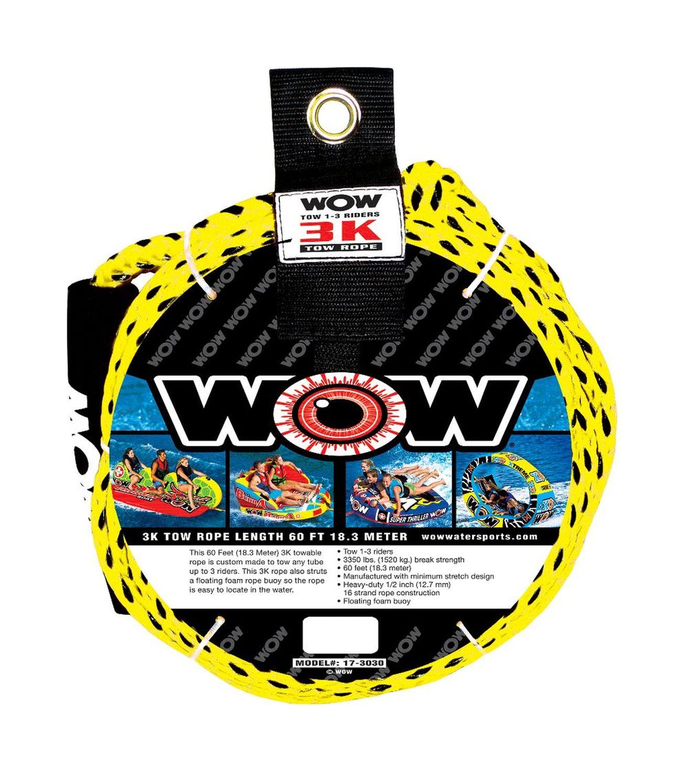 картинка Фал буксировочный для буксируемых кругов, с поплавком, 3 пассажира, 18 м