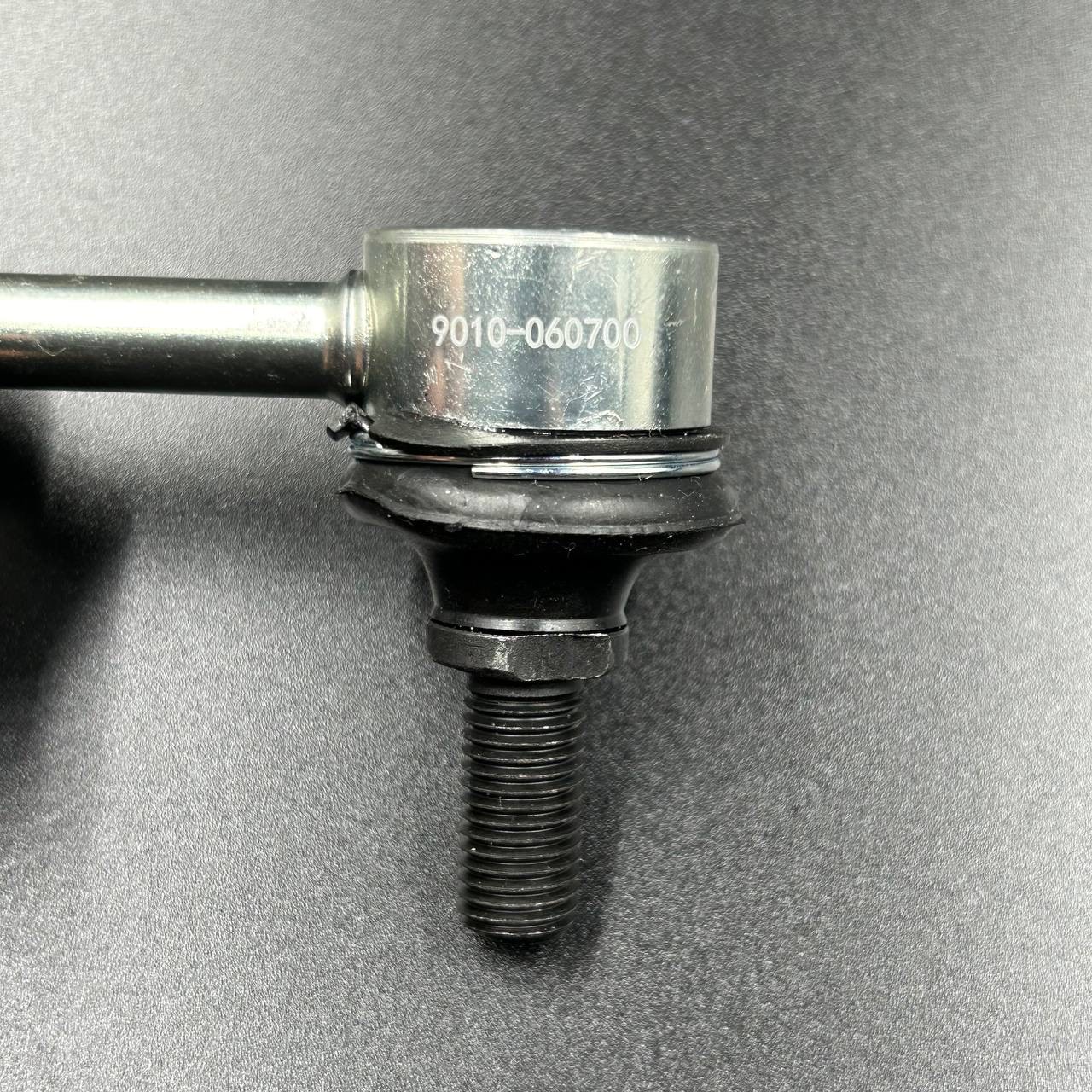 картинка Тяга стабилизатора (Задняя, левая) для ATV 500/600/800 (ZIBO)