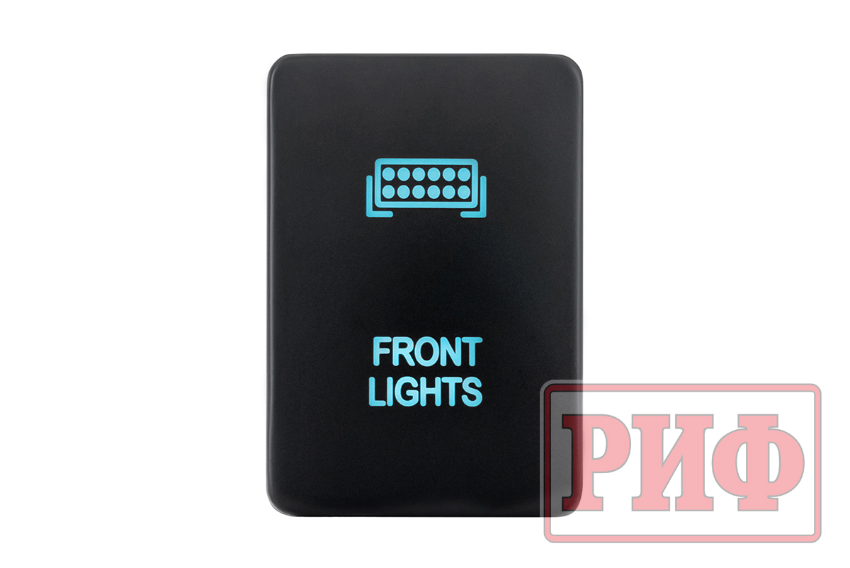 картинка Кнопка ВКЛ/ВЫКЛ, голубой, FRONT LIGHTS TOYOTA 32x22