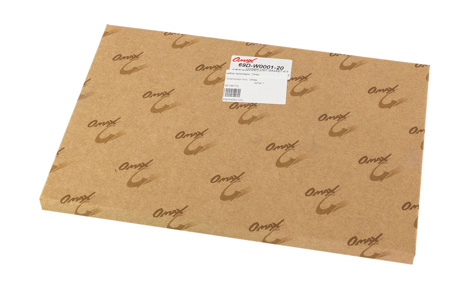 картинка Ремкомплект редуктора Yamaha E60, Omax