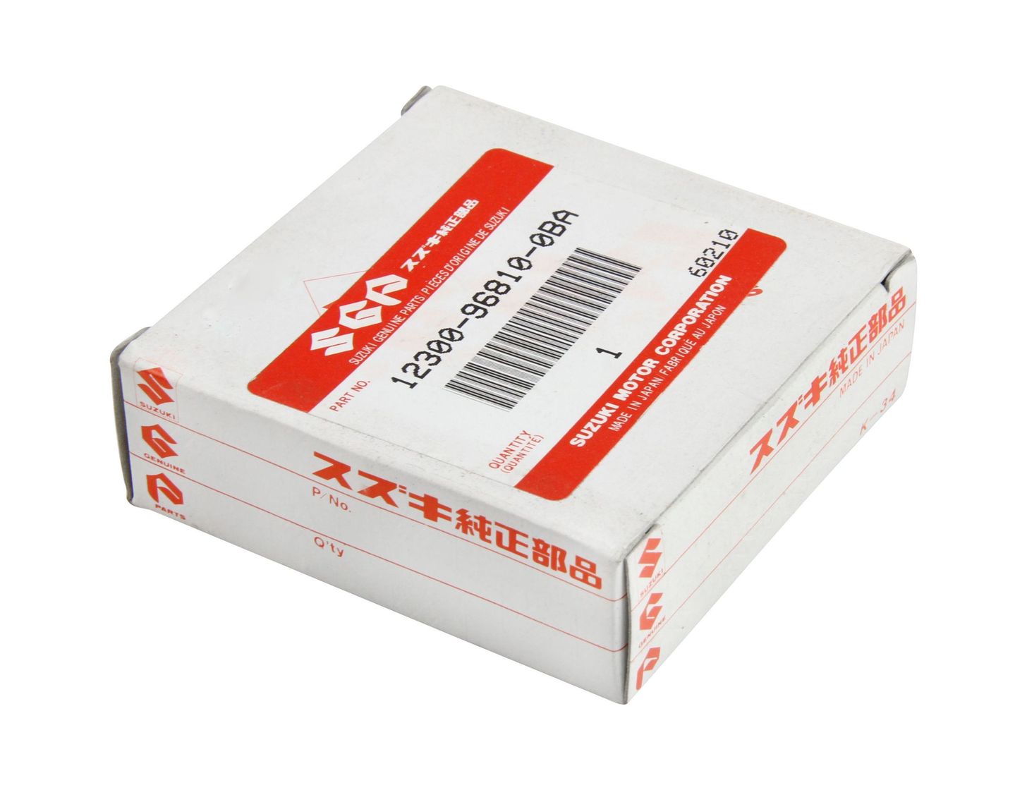 Вкладыш коренной Suzuki DF150T/175T/200A, (0.25) красный/черный