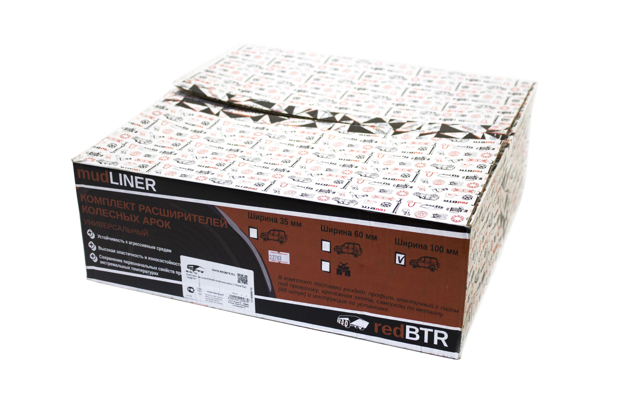 картинка Расширители колесных арок redBTR (100ммx6м)