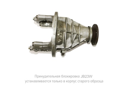 картинка Принудительная блокировка SUZUKI передний мост SJ413, JA51, JB31 22 шлица