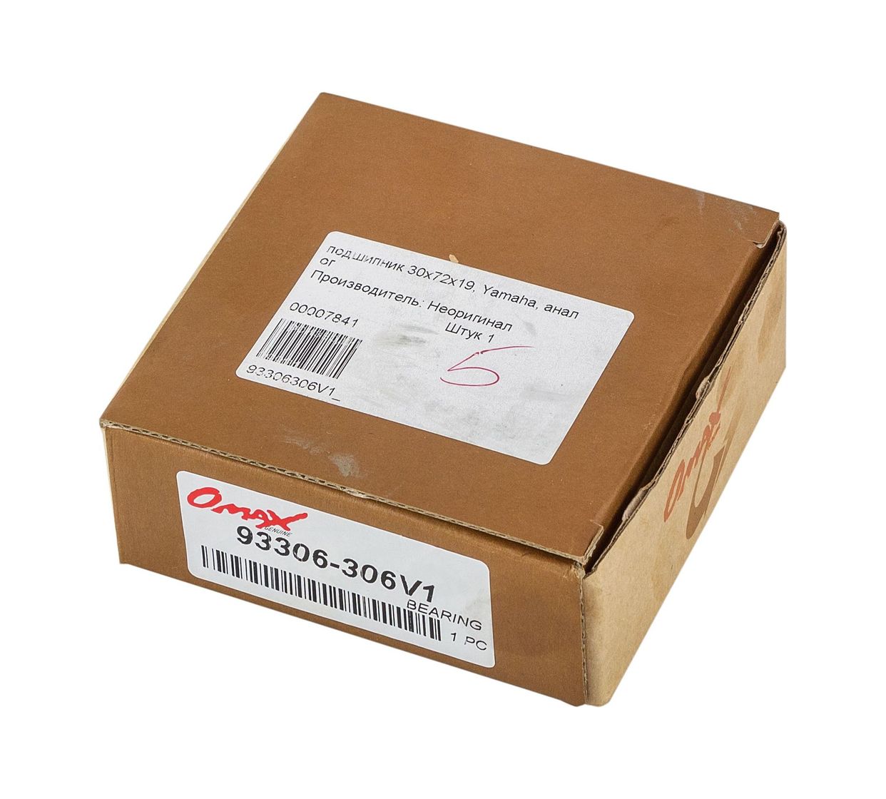 Подшипник 30х72х19, Yamaha, Omax