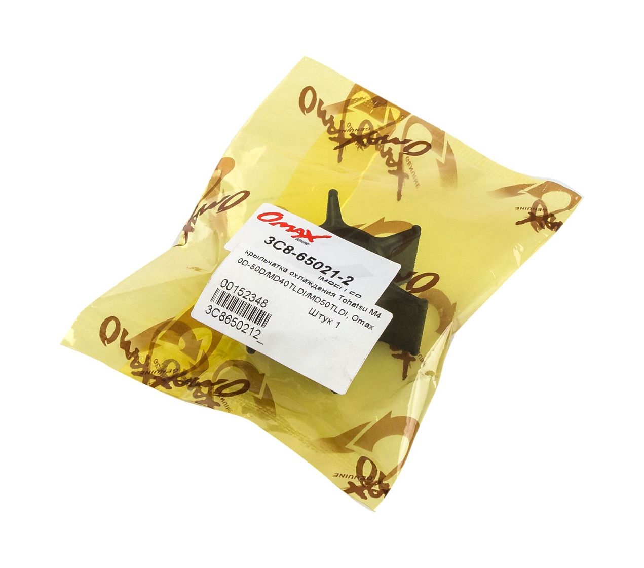 картинка Крыльчатка охлаждения Tohatsu/Mercury 40-50, Omax