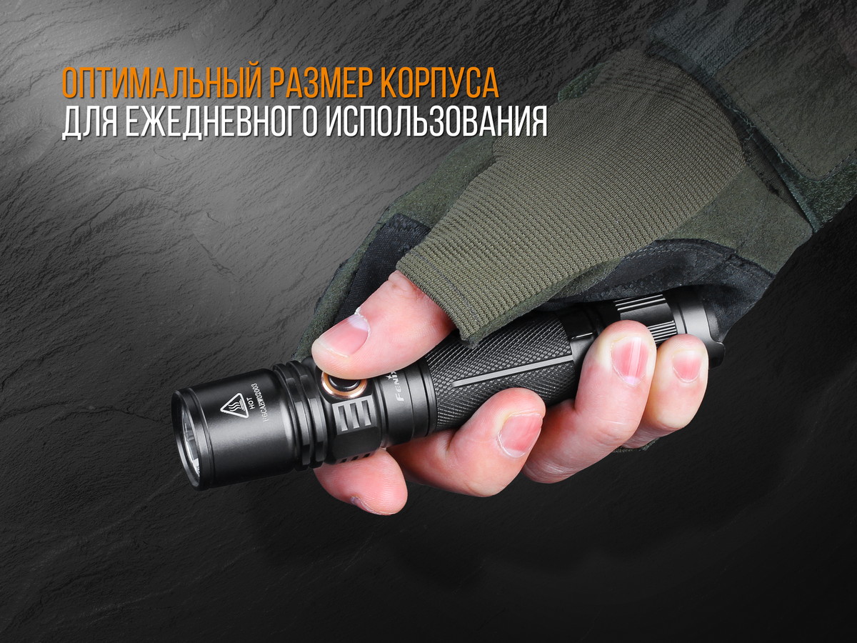 Фонарь Fenix PD35 V2.0 Cree XP-L HI V3 LED