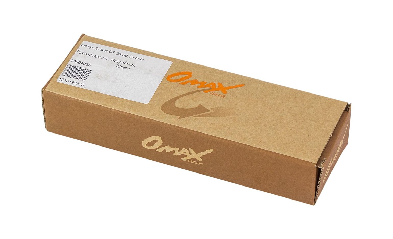 картинка Шатун Suzuki DT 20-30, Omax