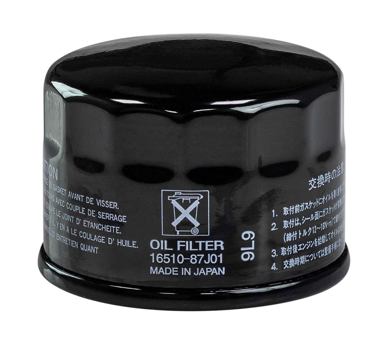 картинка Фильтр масляный Suzuki DF25-70/DF25A-60A, упак. 24 шт. (16510-87j01)