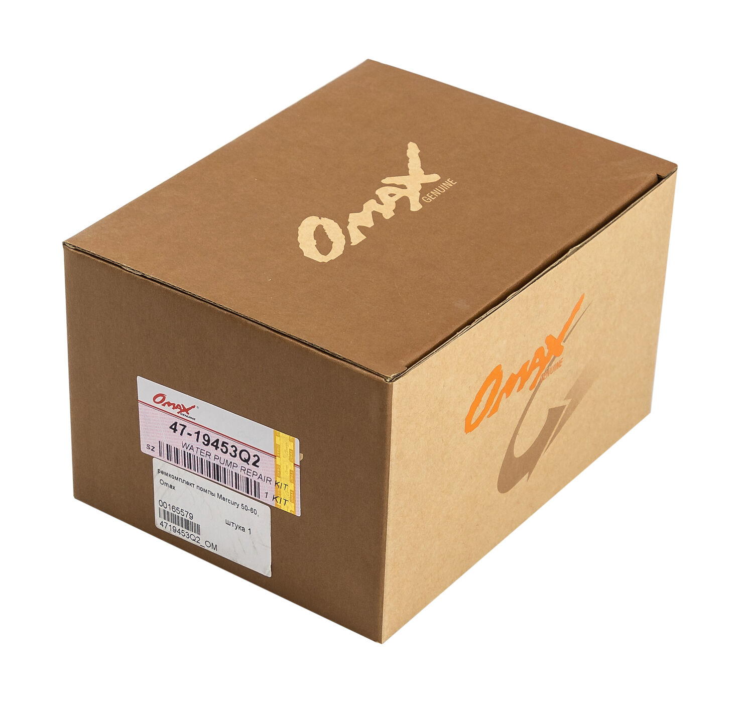 картинка Ремкомплект помпы Mercury 50-60, Omax