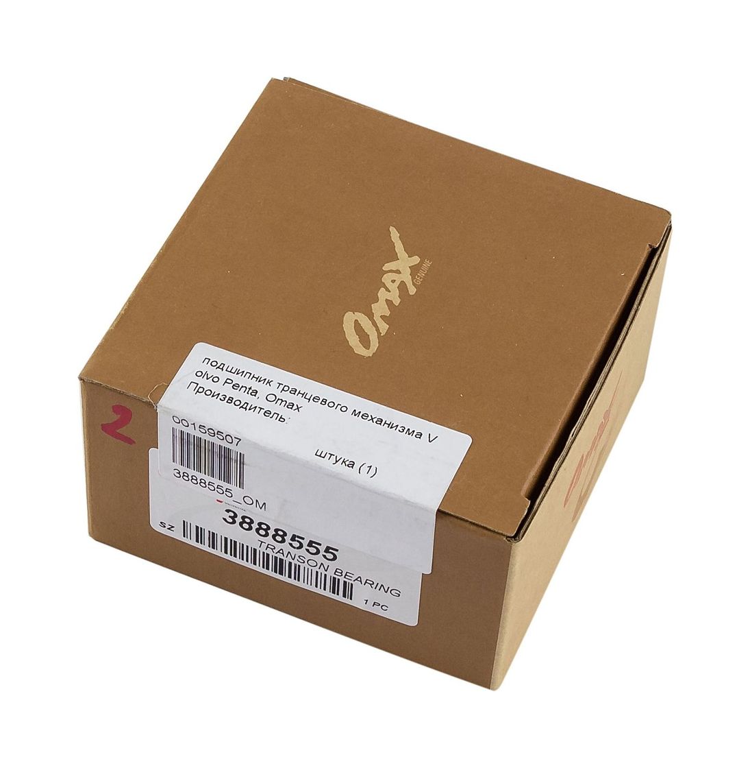 картинка Подшипник транцевого механизма Volvo Penta, Omax